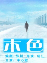 亚色.com